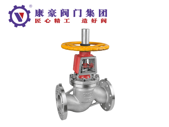 不锈钢氧气截止阀