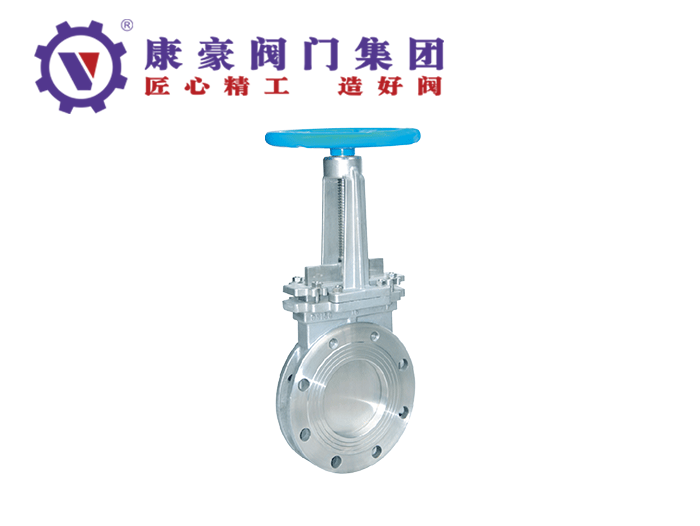 不锈钢对夹式刀型闸阀