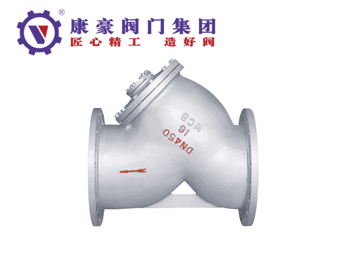 铸钢Y型过滤器