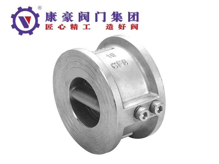 H76不锈钢对夹止回阀